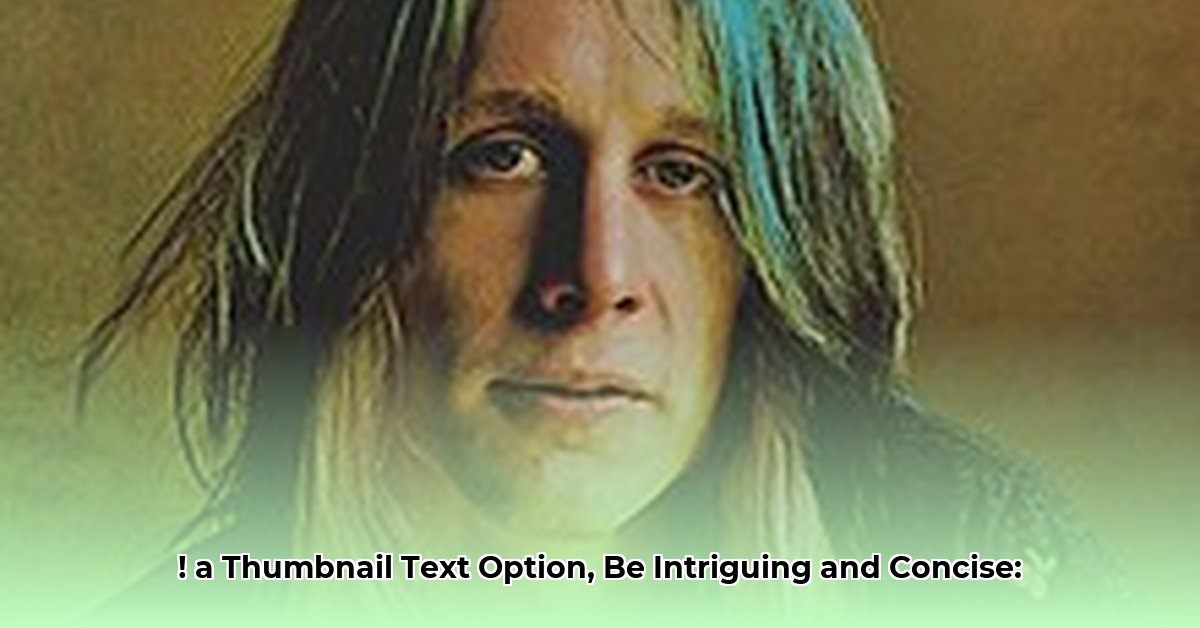 todd-cohen-icon-realty-net-worth